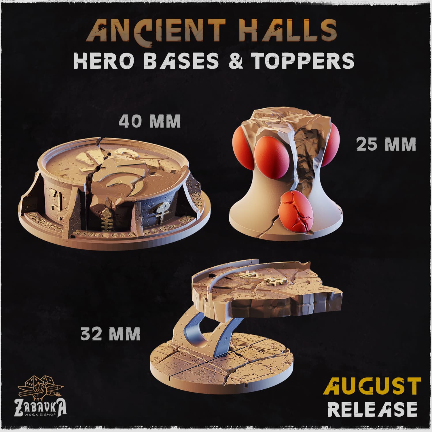 Ancient Halls Hero Bases thumbnail