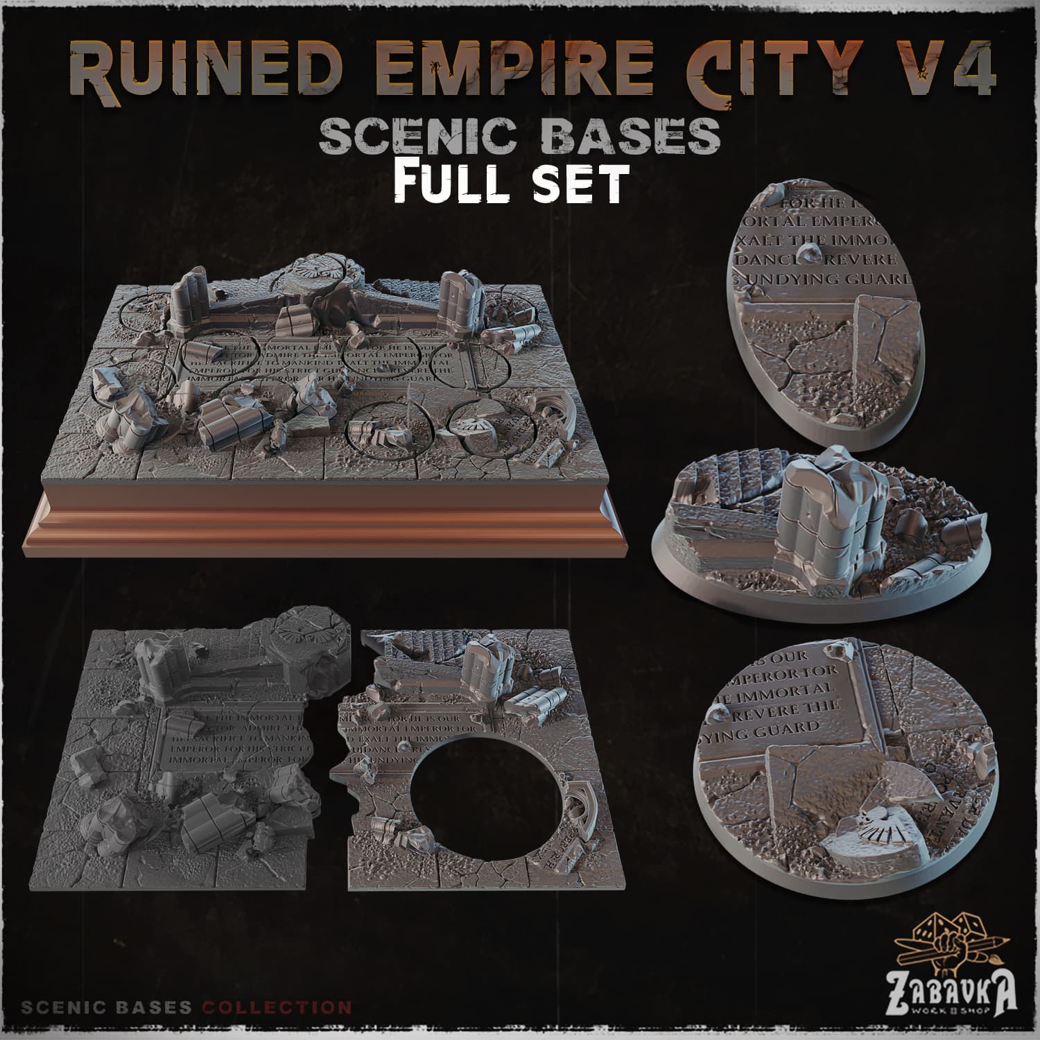 Ruined Empire City Texture Bases - Unpainted Resin thumbnail