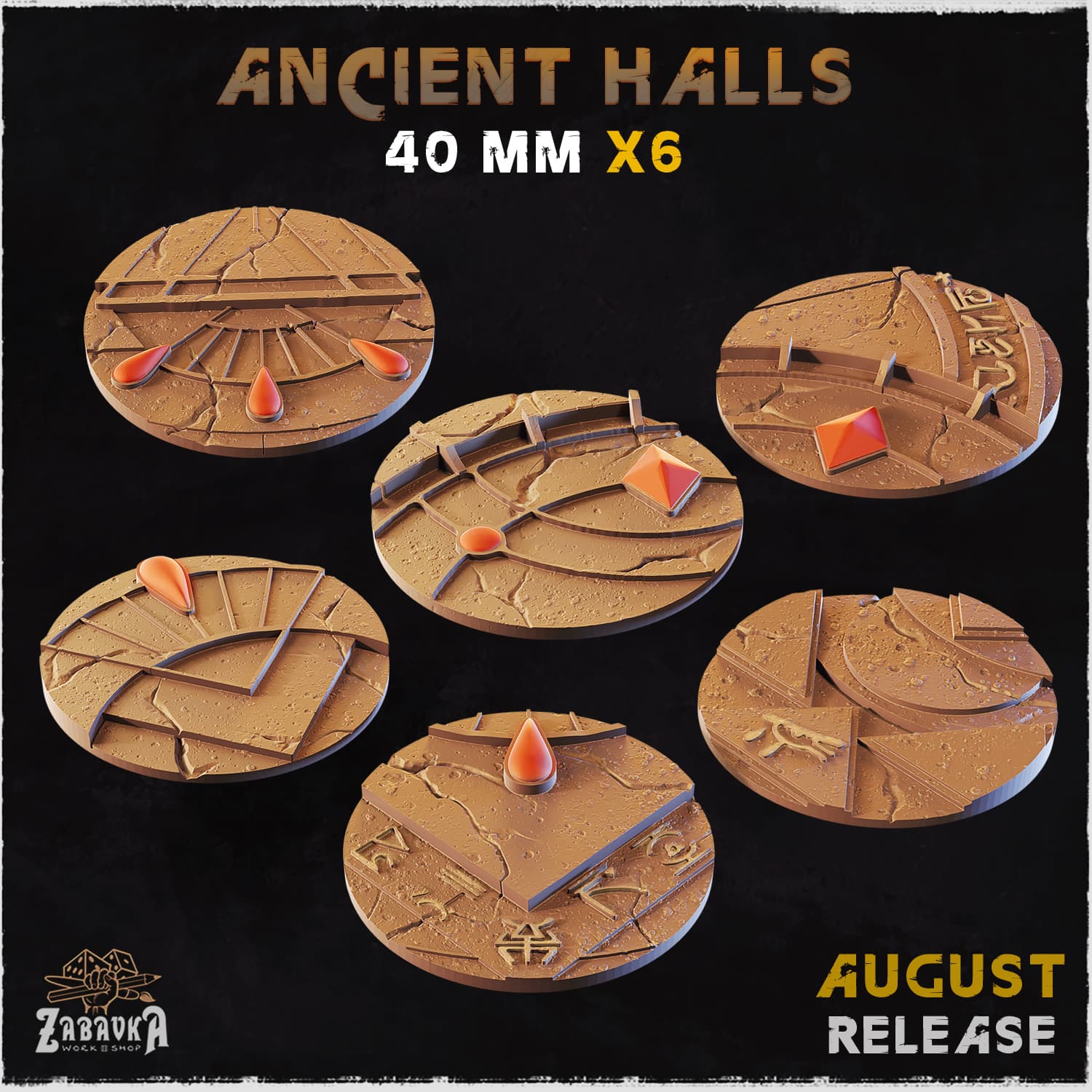 Ancient Halls Bases & Toppers - Unpainted Resin thumbnail