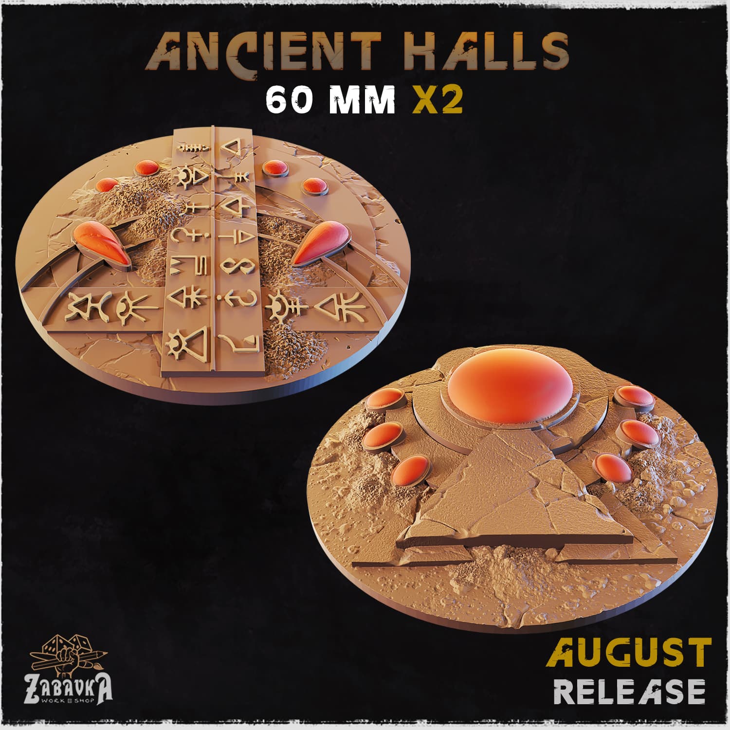 Ancient Halls Bases & Toppers - Unpainted Resin thumbnail