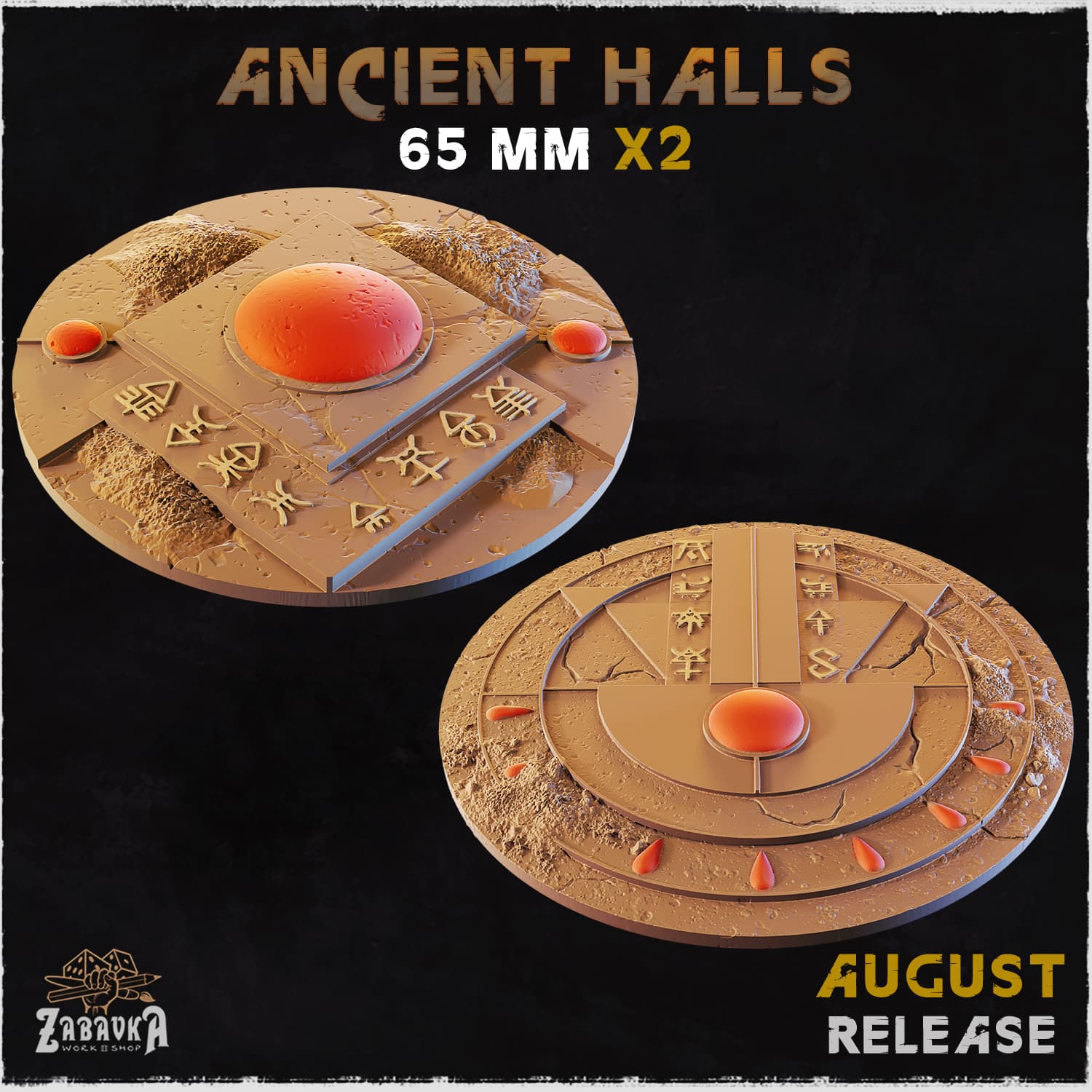 Ancient Halls Bases & Toppers - Unpainted Resin thumbnail
