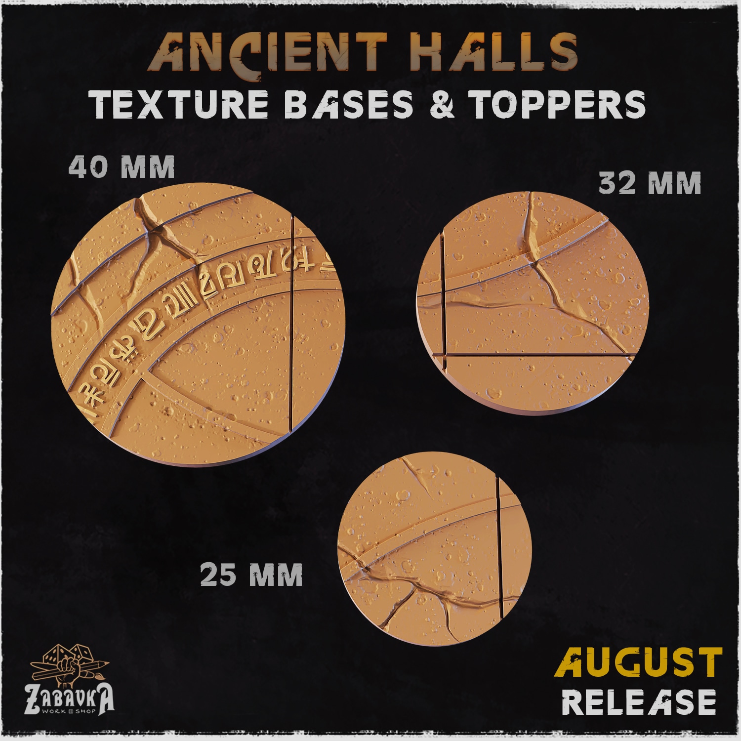 Ancient Halls Texture Bases - image 3