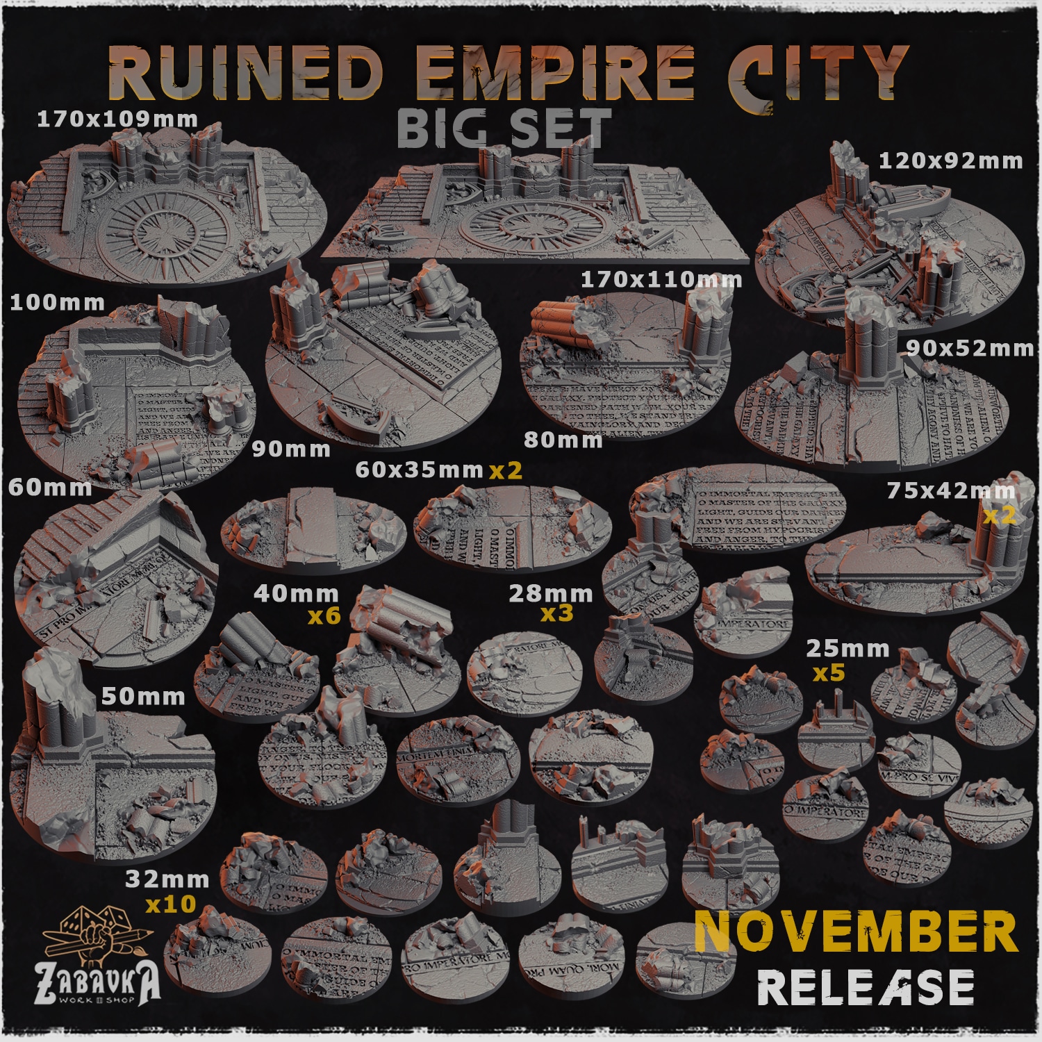 Ruined Empire City Toppers - Unpainted Resin - image 1