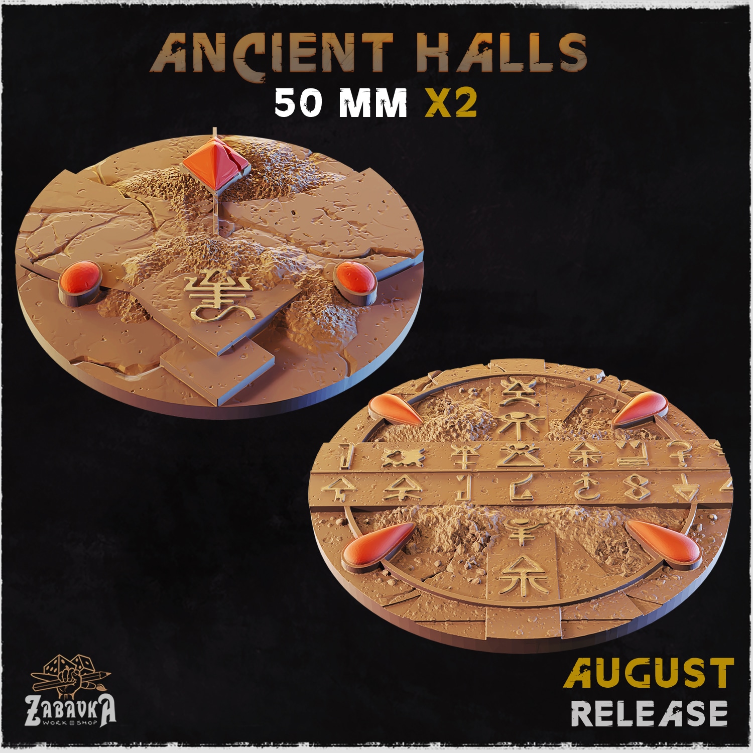 Ancient Halls Bases & Toppers - Unpainted Resin - image 9