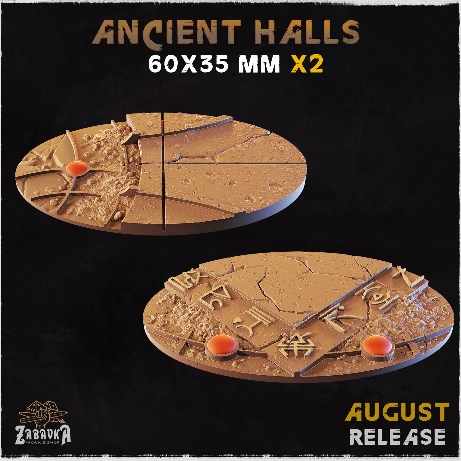 Ancient Halls Bases & Toppers - Unpainted Resin - image 11