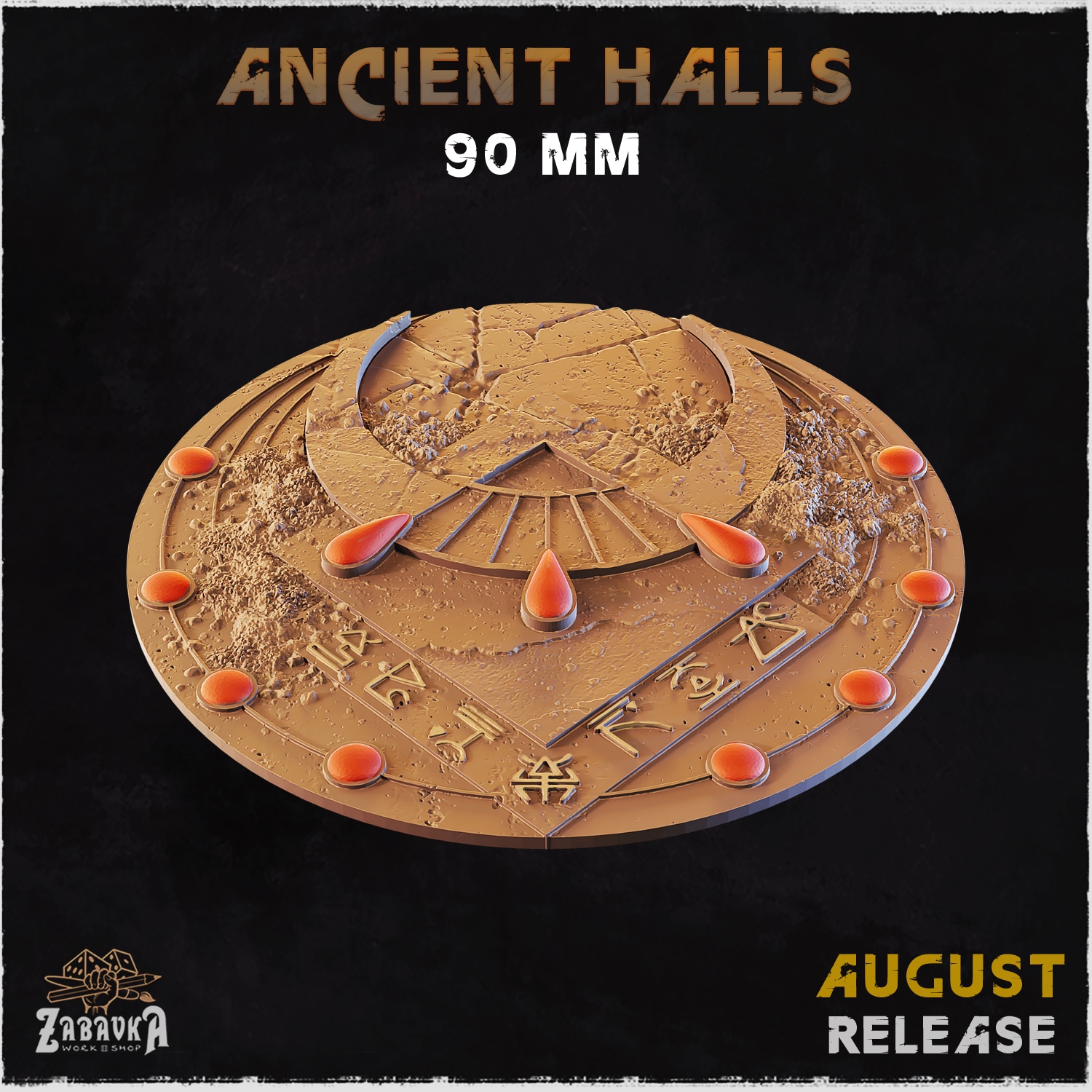 Ancient Halls Bases & Toppers - Unpainted Resin - image 15