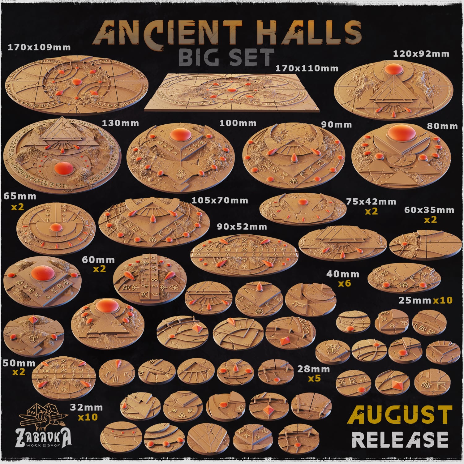 Ancient Halls Texture Bases